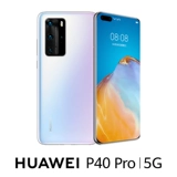 Huawei, мобильный телефон pro с чипом, умные часы, 5G, официальный флагманский магазин, 5G