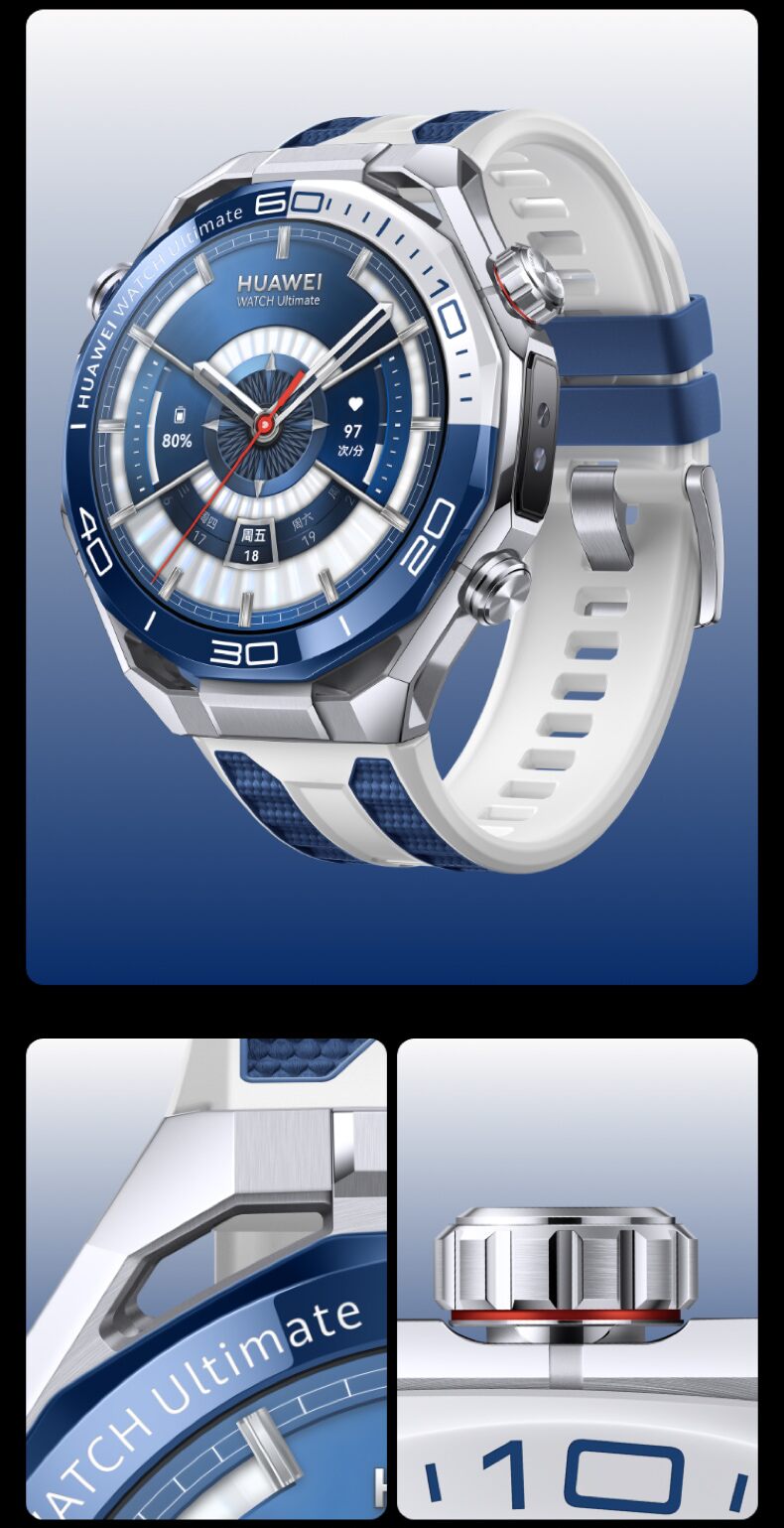 HUAWEI WATCH Ultimate 2 非凡探索华为手表智能手表户外潜水探险水下通信北斗卫星语音消息插图4 HUAWEI WATCH Ultimate 2 非凡探索华为手表智能手表户外潜水探险水下通信北斗卫星语音消息插图4