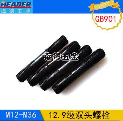 12 Grade 9 35crmo stud bolt GB901 high-strength stud screw M22*80-90-100-300