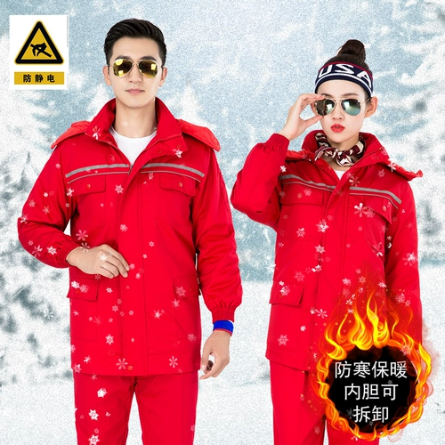 Зимний износостойкий антистатический пуховик для работы, увеличенная толщина