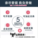 Зимний износостойкий антистатический пуховик для работы, увеличенная толщина