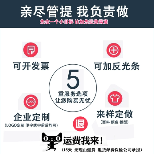 Зимний износостойкий антистатический пуховик для работы, увеличенная толщина