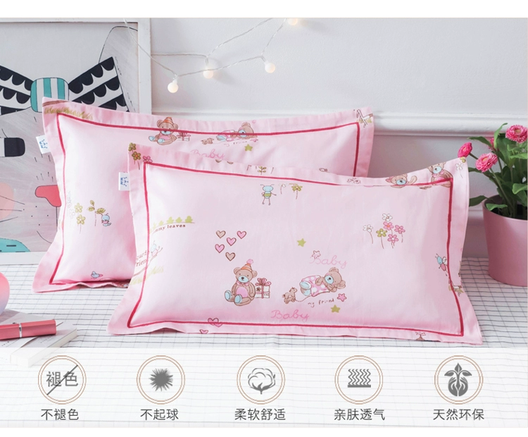 60 cao cấp bông satin bông áo gối 30 * 50 trẻ nhỏ Độc bông vỏ gối 40x60 trumpet - Gối trường hợp