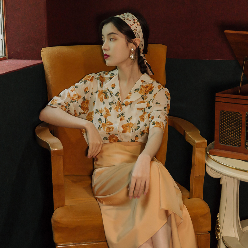 Hong Kong Style Suit from the 80S, Floral Vintage Skirt, Elegant and Slimming Two-Piece Skirt Set