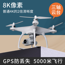  DJ DJI official website UAV aerial photography 8K high-definition professional quadcopter heavy-duty remote control aircraft Wedding model aircraft