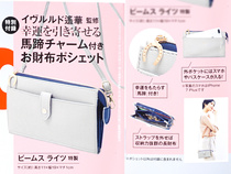 Japanese gray tide brand mobile phone bag coin purse card bag ID bag with strap can be made oblique cross bag