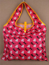 Japanese color large eco-friendly bag Shopping Bag tote bag supermarket shopping bag 2 color folding bag