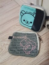 Catmimi55 icons for 1 17 Japan brown bear cotton Double Coin card