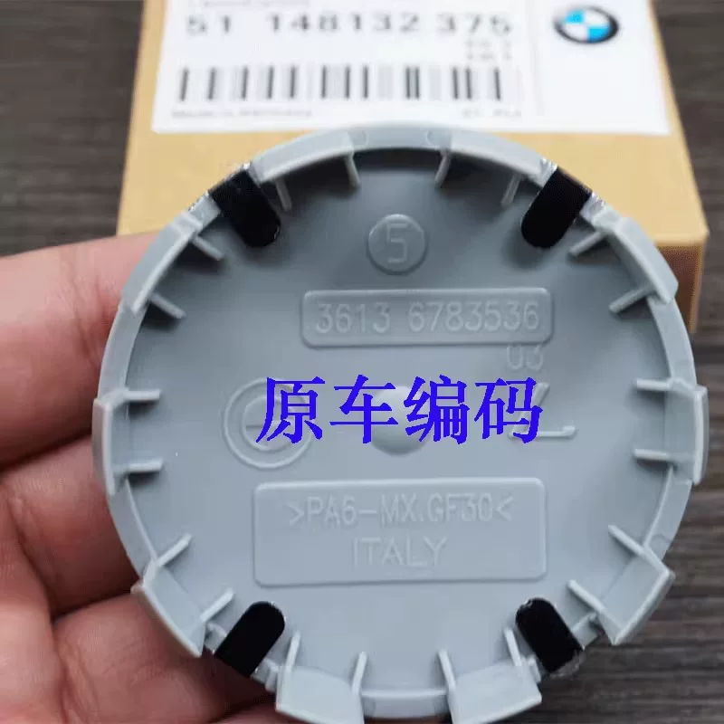 BMW, ступица, колёсное колесо, шины, 1x, 3x, 4x, 5x