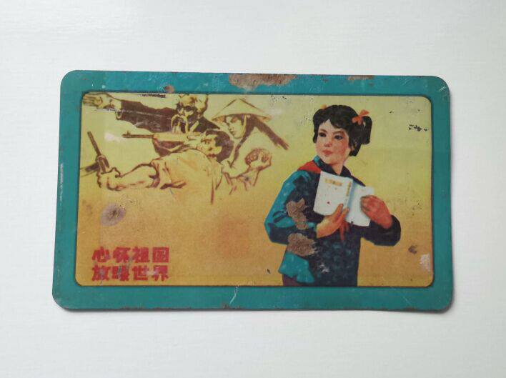 Cultural Revolution tin painting students and story characters antiques nostalgic red collection antique old objects tin posters