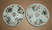 The Qing Dynasty color flower porcelain tray 1 pairs of seal body light-thought-end bottom-style folk nostalgic swing piece porcelain