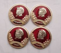 The former Mao President of the Cultural Revolution like Zhang Guu plays with nostalgic red commemorative chest emblems aluminum chapter old objects collection hanging decoration hot pins
