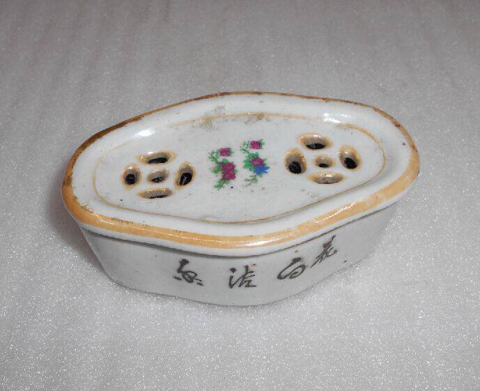 Qingmin color porcelain soap box with centuries-old and ancient play nostalgic countryside porcelain antique old objects to remember the collection
