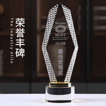 Trophy custom custom new annual meeting award souvenir Excellent staff team champion crystal medal production