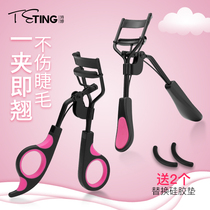 Titing universal curling device styling eye eyelash curler iron replacement silicone rubber rubber pad small soft leather pad