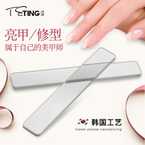 Ting crystal glass polished nail nail file polished nail polishing strip matte tool