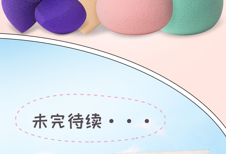 Trang điểm làm đẹp Trang điểm Bông Đệm Puff Puff Trang điểm Bóng Trang điểm Trứng Bầu khô và ướt Không ăn bột rt Tool - Các công cụ làm đẹp khác lông mày phong thủy cho mặt tròn