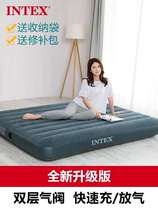 intex Inflatable bed double 3-4 people outdoor camping tent sleeping mat thickened household air mattress folding portable bed