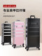 Nail Artist's Special Tool Box, Large-Capacity Trolley Makeup Box for Outings, Professional Makeup Artist's Tattoo and Embroidery Storage Box, High-End