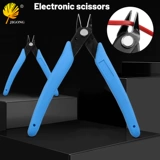 Электронные ножницы, матовые плоскогубцы, маленькие маникюрные кусачки для маникюра, ювелирное украшение, кабельные клещи