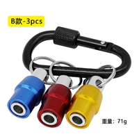 Набор удлинителей для ключей, 3 шт.