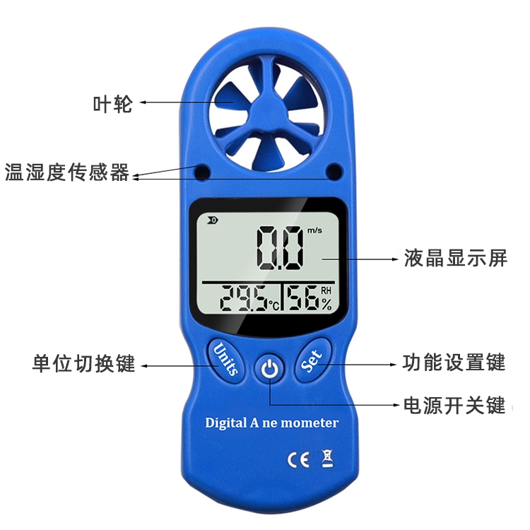 thiết bị đo tốc độ gió Máy đo nhiệt độ và độ ẩm kỹ thuật số cầm tay mini máy đo gió máy đo gió máy đo gió thiết bị đo vận tốc
