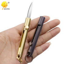 Outdoor pocket knife portable folding knife portable mini survival sharp knife express retractable spring brass pocket knife