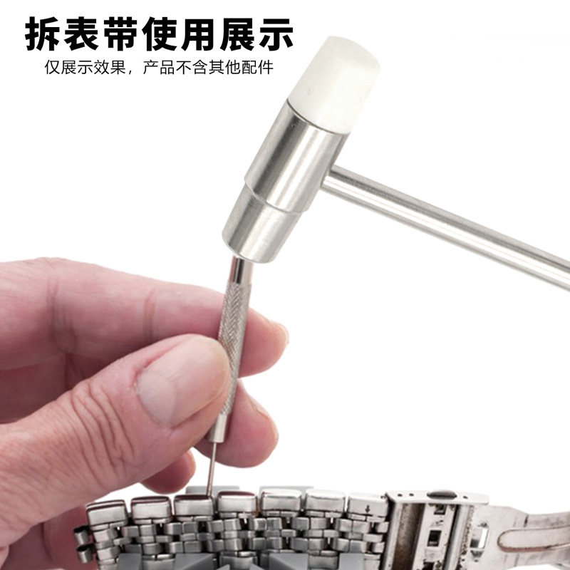 修表神器大揭秘:多功能精密台钻机,修表师必备!🔧 -组合套装-淘宝百科网