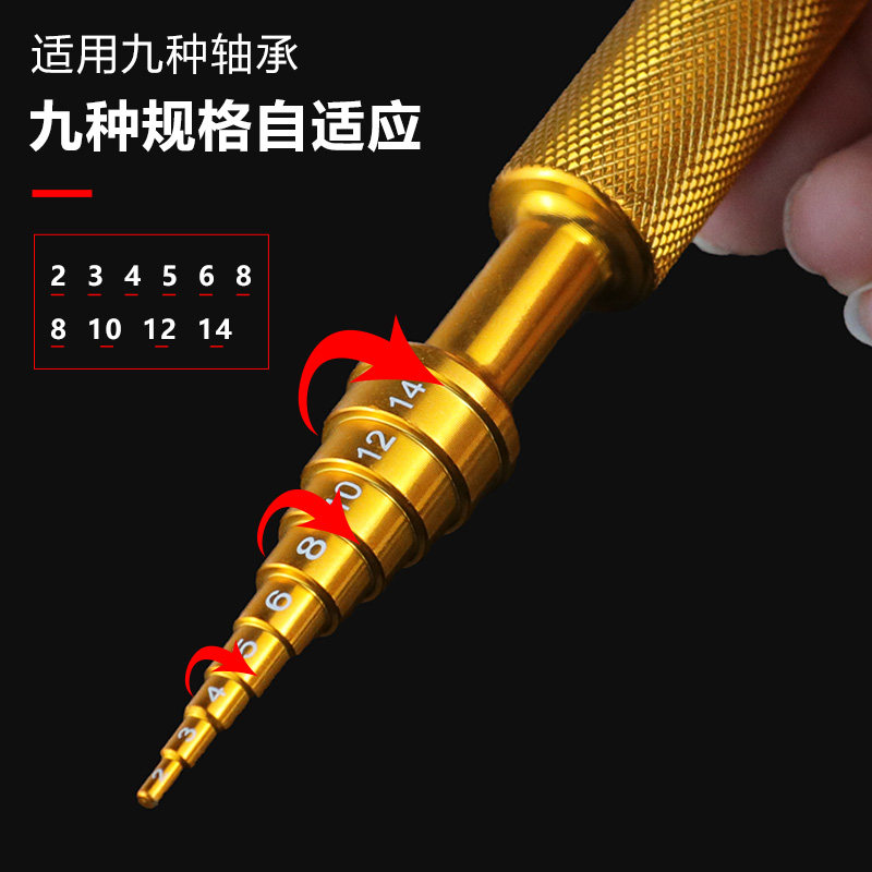 美国Goldblatt G02807踢脚线铲拆卸拉拔器：装修神器，轻松搞定踢脚线难题！