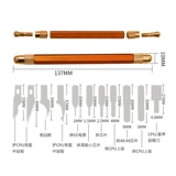 记工 12 -1 -1 набор мобильного телефона ремонт ic scrape нож лопат нож плоский рот лопатка пленка пленка.