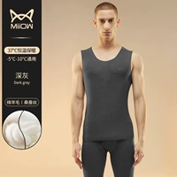 Темно -серой