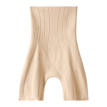 Catman High Waist Tummy Control Butt Lifting Pants Womens Strong Tummy Tightening Waist Postpartum Shaping Pants Underwear Bottoming Safety Pants