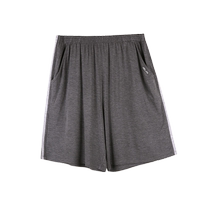 Catman mens pajama shorts summer ice silk modal five-quarter pants home trousers large size can be worn outside home trousers