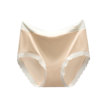 Catman Modal Seamless Underwear Womens 2023 New Silk Antibacterial Crotch Breathable Seamless Stretch Triangle Briefs