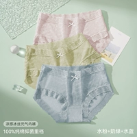 [3-х охлаждающий ледяной шелк+дышащий не горячий] Gouquan+Milk Green+Water Blue