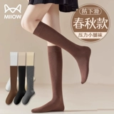 Осенние хлопковые носки, черные зимние гольфы