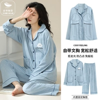 Голубое небо