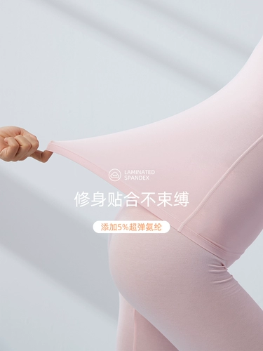 Хлопковое термобелье, комбинезон, штаны, тонкий базовый комплект для влюбленных, удерживающее тепло нижнее белье, облегающий крой