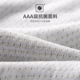 Хлопковые трусы, антибактериальные шелковые шорты, штаны, 2021 года, большой размер