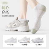 Невидимые нескользящие демисезонные белые тонкие носки