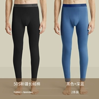 [Избыточное значение 2-в-высокого бомба света] черный+темно-синий