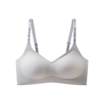 Catman Seamless Underwear Female College Students Small Breast Gathering Anti-sagging Nipple Bra 2024 New Hot Style