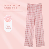 Сетка порошковой печати