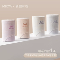 Классические модели [купить четыре получает одно фактическое распределение 5 штук] Гвоздр фиолетовый+светло -оранжевый порошок+лунный свет белый+морская вода синий+добавьте ту же самую