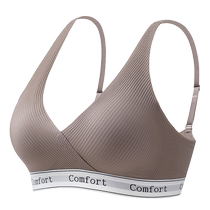 Catman underwear for women with small breasts push-up and pull-up anti-sagging auxiliary breast reduction 2024 new sexy beautiful back bra