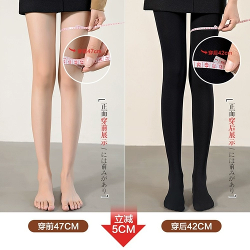 Осенние тонкие утепленные штаны, черные базовые колготки