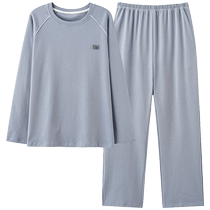 Catman pure cotton pajamas mens simple long-sleeved spring and autumn 2024 new loose and wearable mens home wear suit