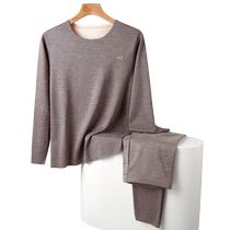 Catman Thermal Underwear Mens Autumn Clothes and Autumn Pants Set Thickened and Velvet Defa Thermal Seamless Bottoming Single Top Winter Style