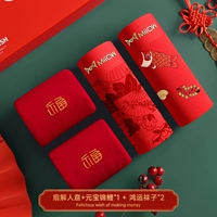 [Чесанный хлопок 60-х годов] Fan Jiereniya/Yuanbao Koi + Lucky Socks * 2