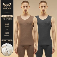 Кофе+глубокий серый